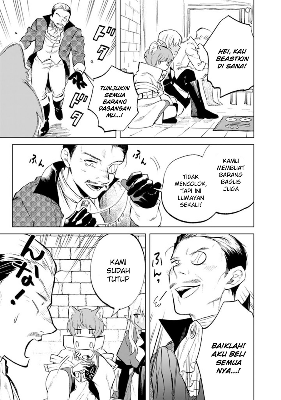 Watashi no Kokoro wa Oji-san de Aru Chapter 9 Gambar 12