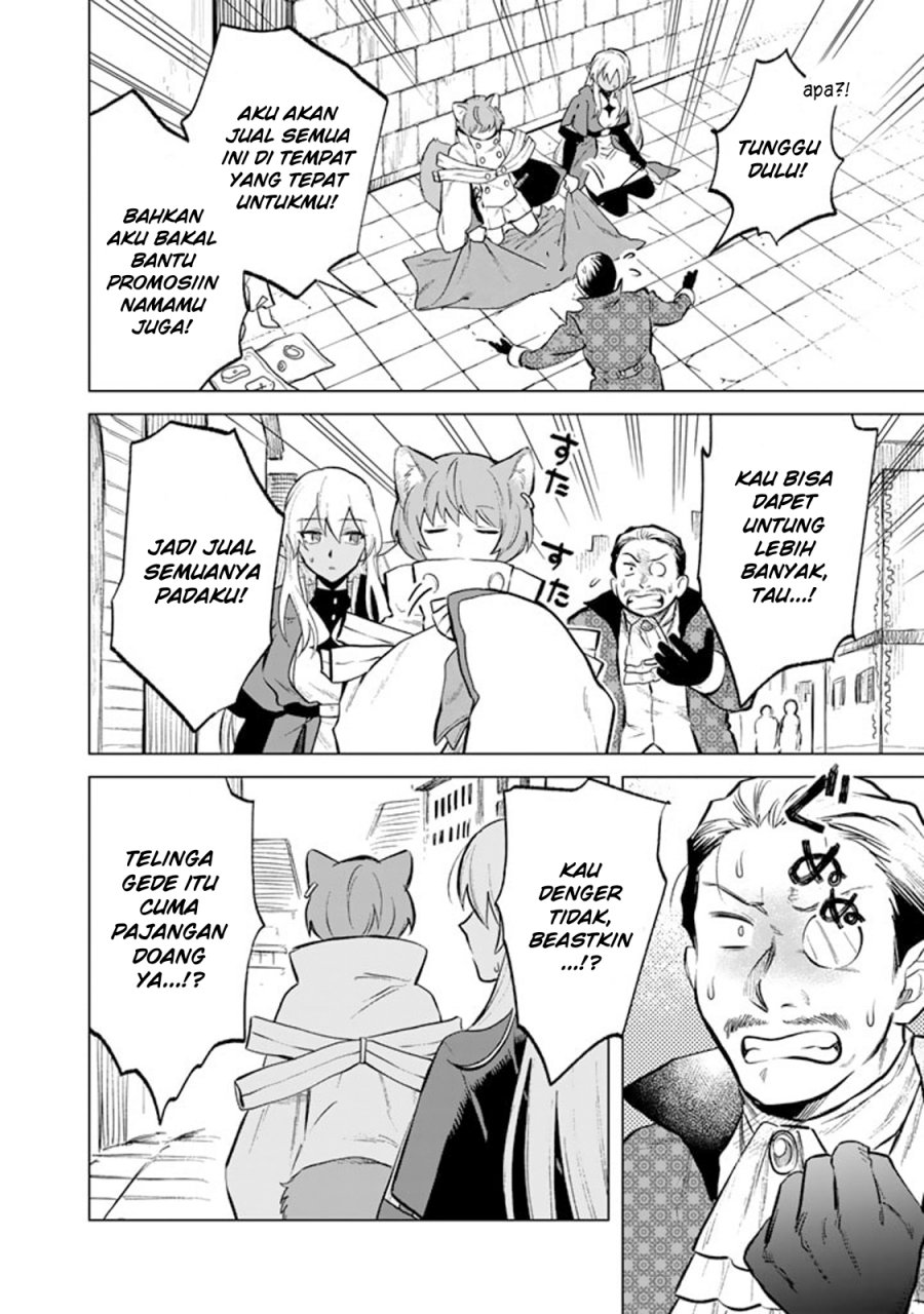 Watashi no Kokoro wa Oji-san de Aru Chapter 9 Gambar 13