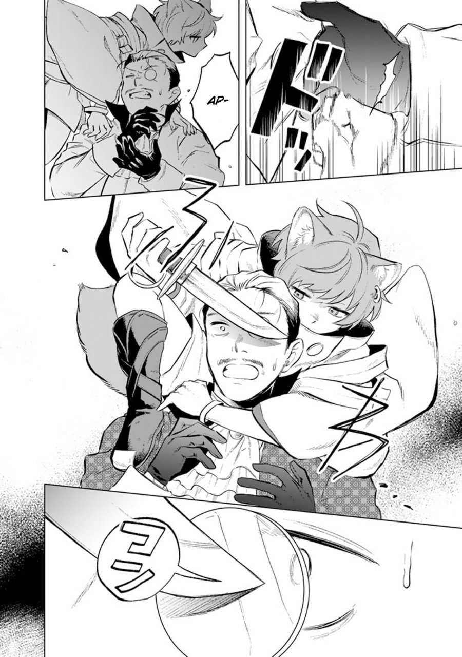 Watashi no Kokoro wa Oji-san de Aru Chapter 9 Gambar 15