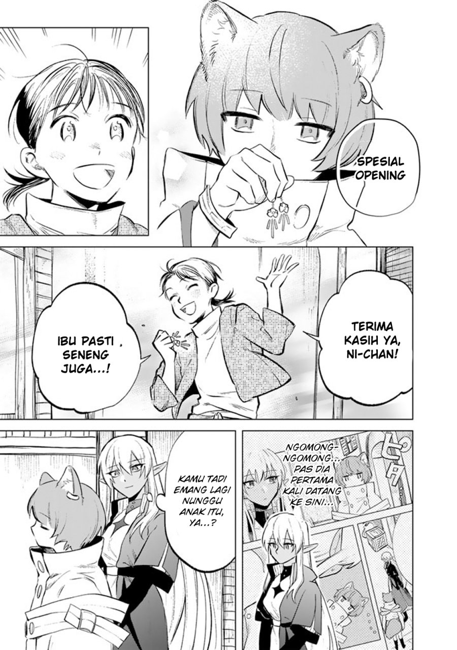 Watashi no Kokoro wa Oji-san de Aru Chapter 9 Gambar 18