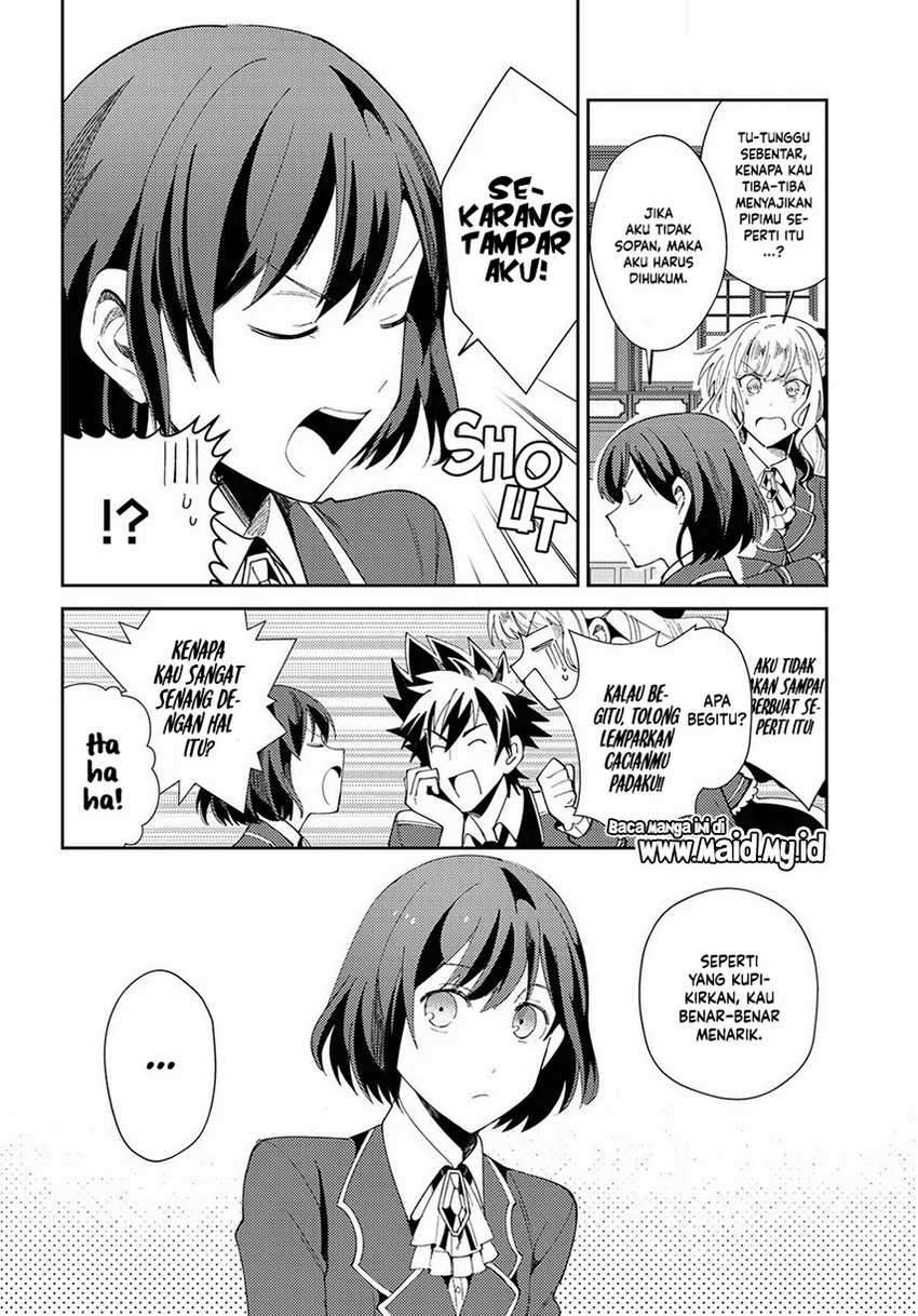 Watashi no Oshi wa Akuyaku Reijou. Chapter 4 Gambar 11
