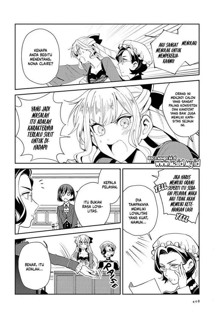 Watashi no Oshi wa Akuyaku Reijou. Chapter 4 Gambar 17