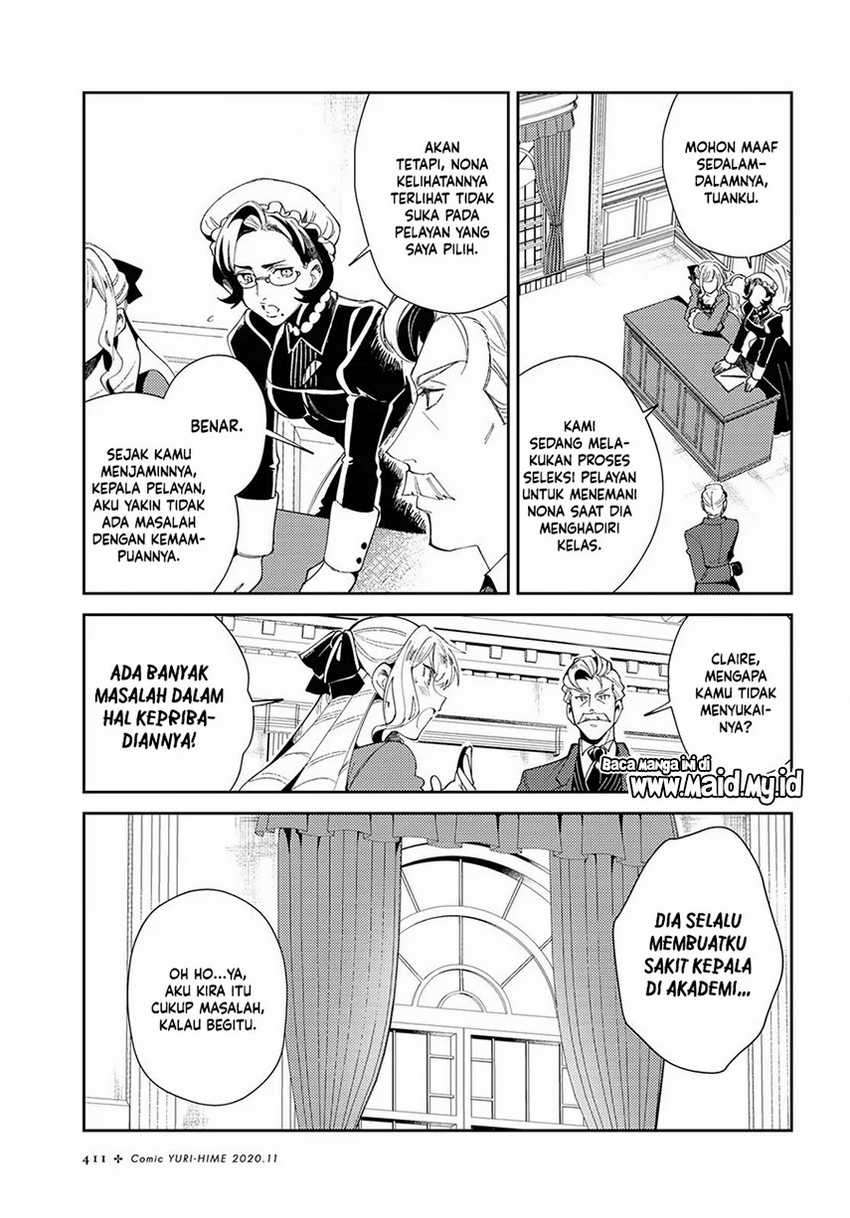 Watashi no Oshi wa Akuyaku Reijou. Chapter 4 Gambar 20