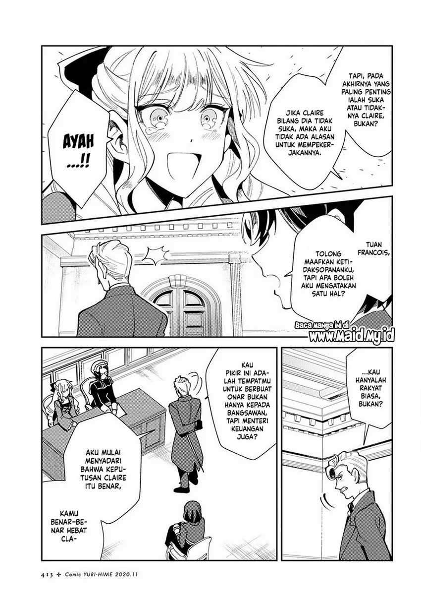 Watashi no Oshi wa Akuyaku Reijou. Chapter 4 Gambar 22