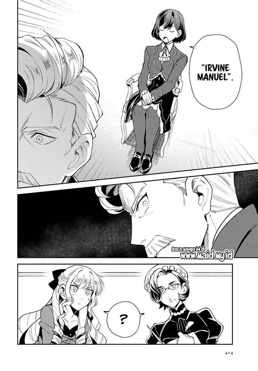 Watashi no Oshi wa Akuyaku Reijou. Chapter 4 Gambar 23