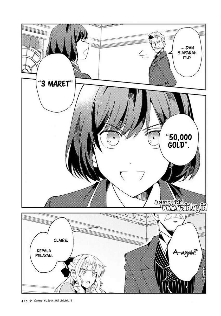 Watashi no Oshi wa Akuyaku Reijou. Chapter 4 Gambar 24