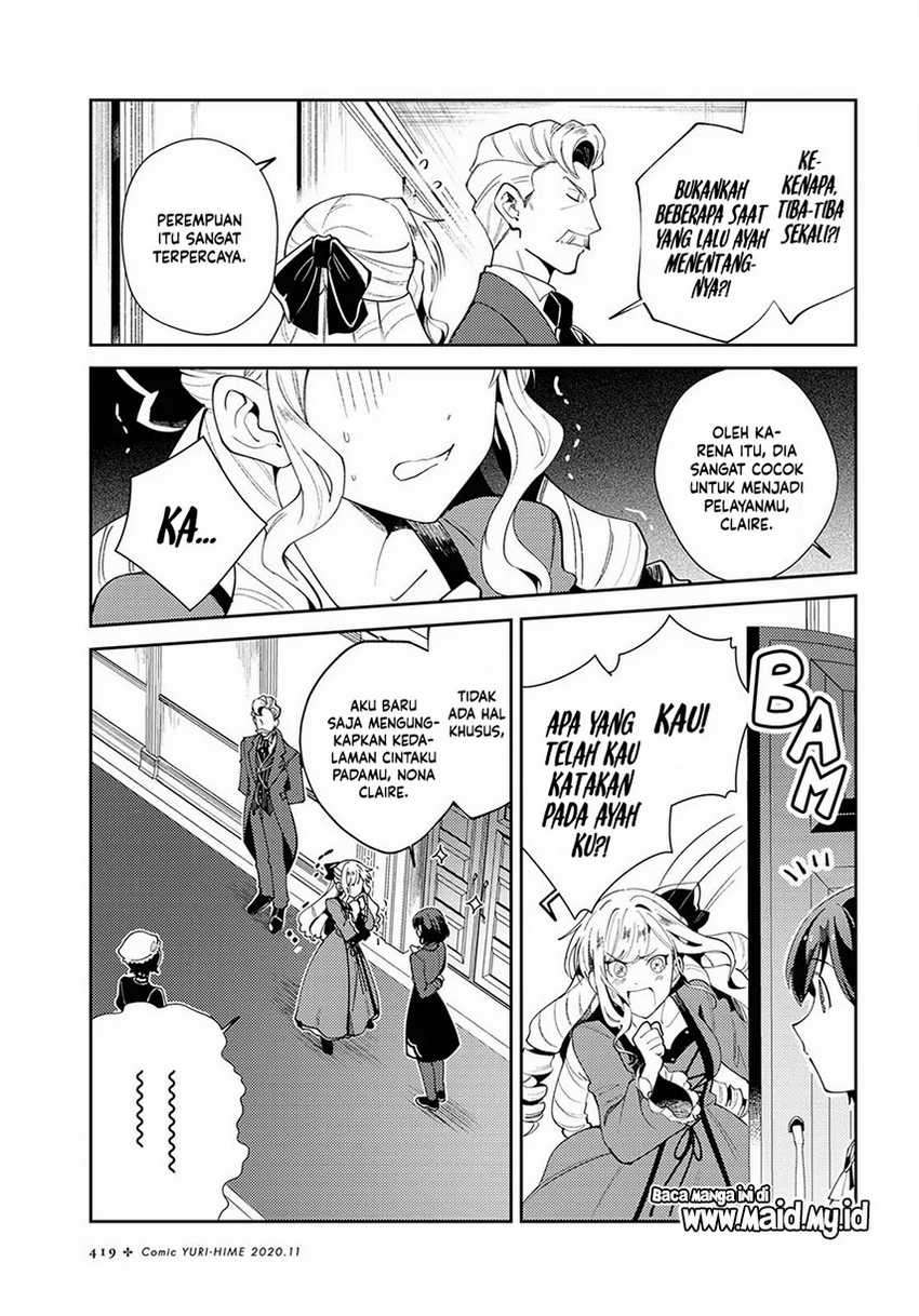 Watashi no Oshi wa Akuyaku Reijou. Chapter 4 Gambar 28