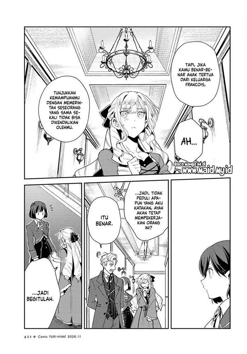 Watashi no Oshi wa Akuyaku Reijou. Chapter 4 Gambar 30