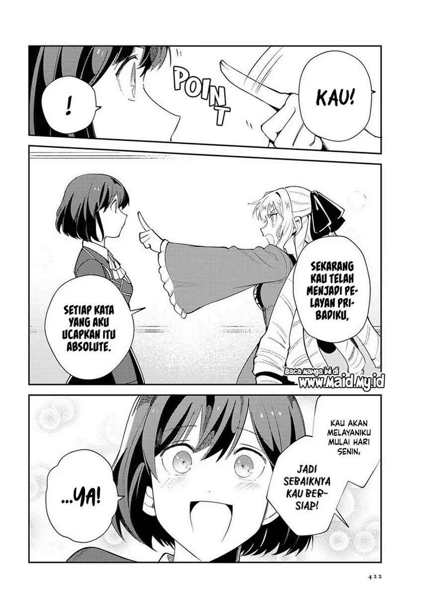 Watashi no Oshi wa Akuyaku Reijou. Chapter 4 Gambar 31