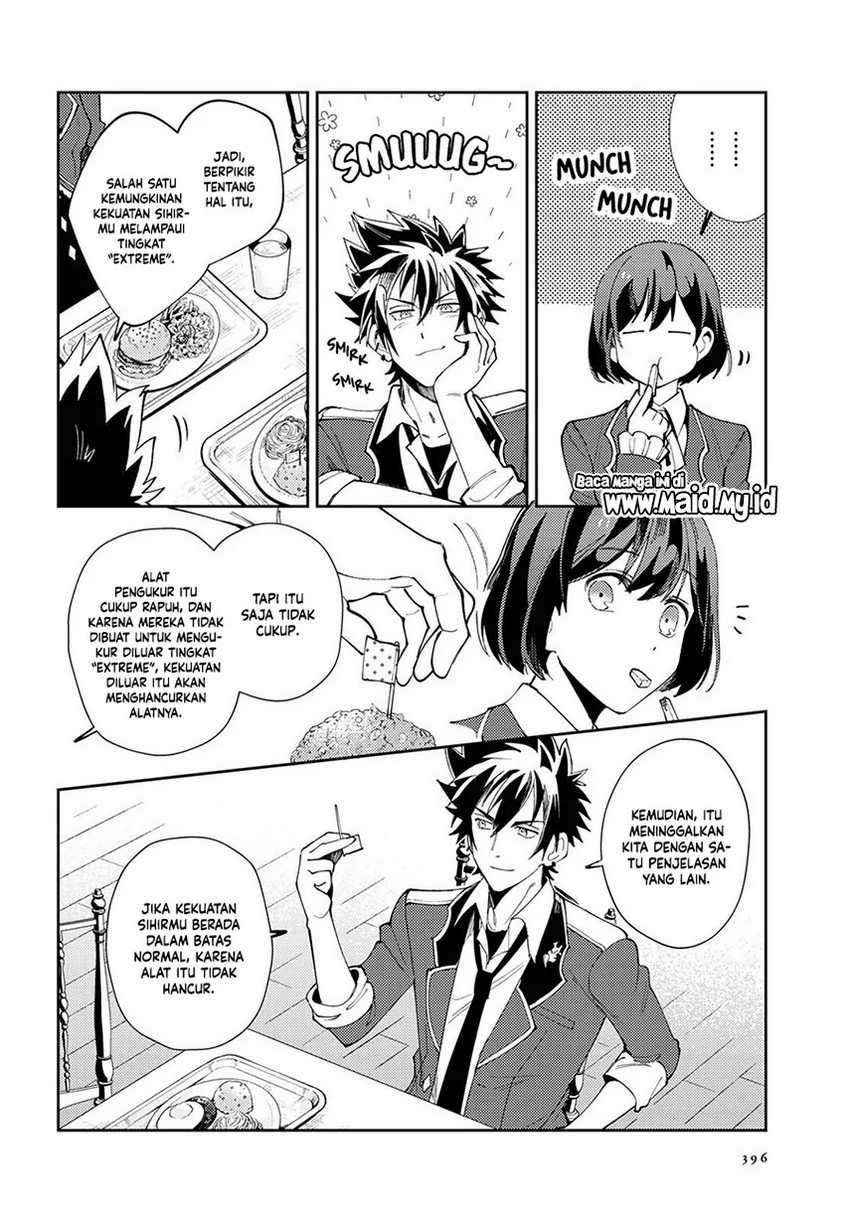 Watashi no Oshi wa Akuyaku Reijou. Chapter 4 Gambar 5