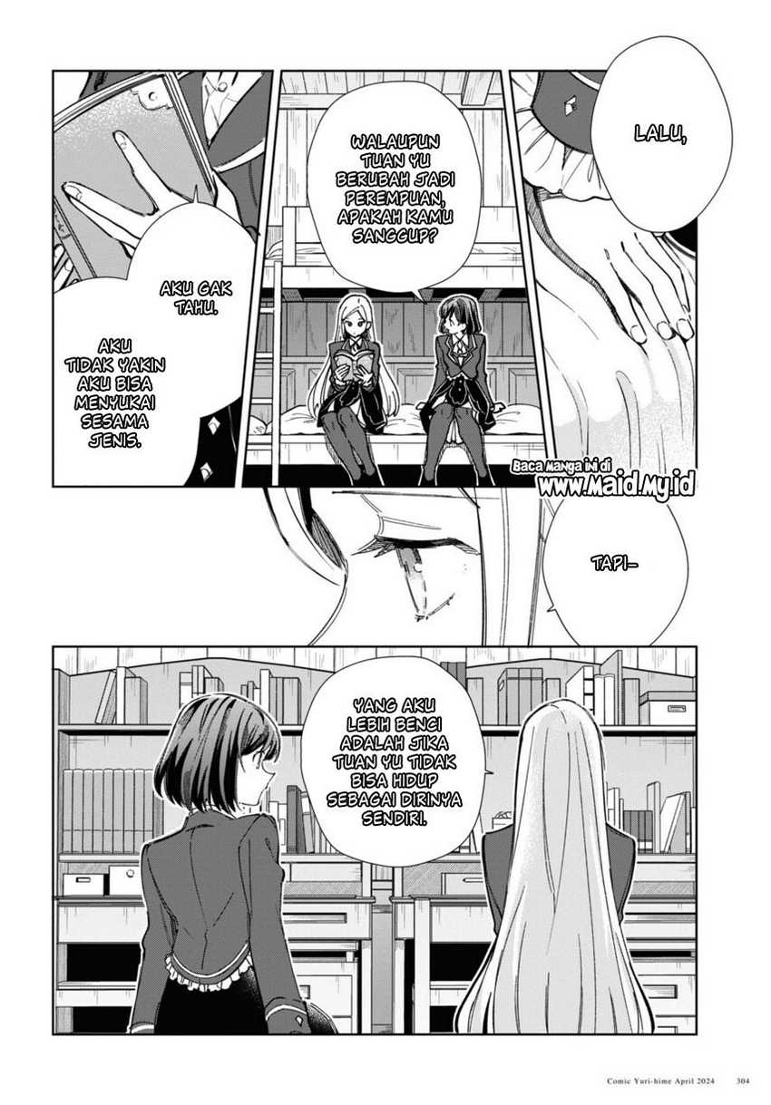 Watashi no Oshi wa Akuyaku Reijou. Chapter 40 Gambar 16