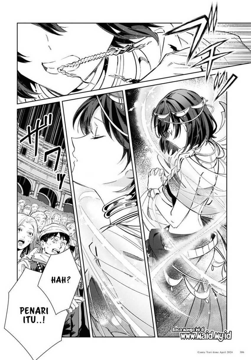 Watashi no Oshi wa Akuyaku Reijou. Chapter 40 Gambar 18