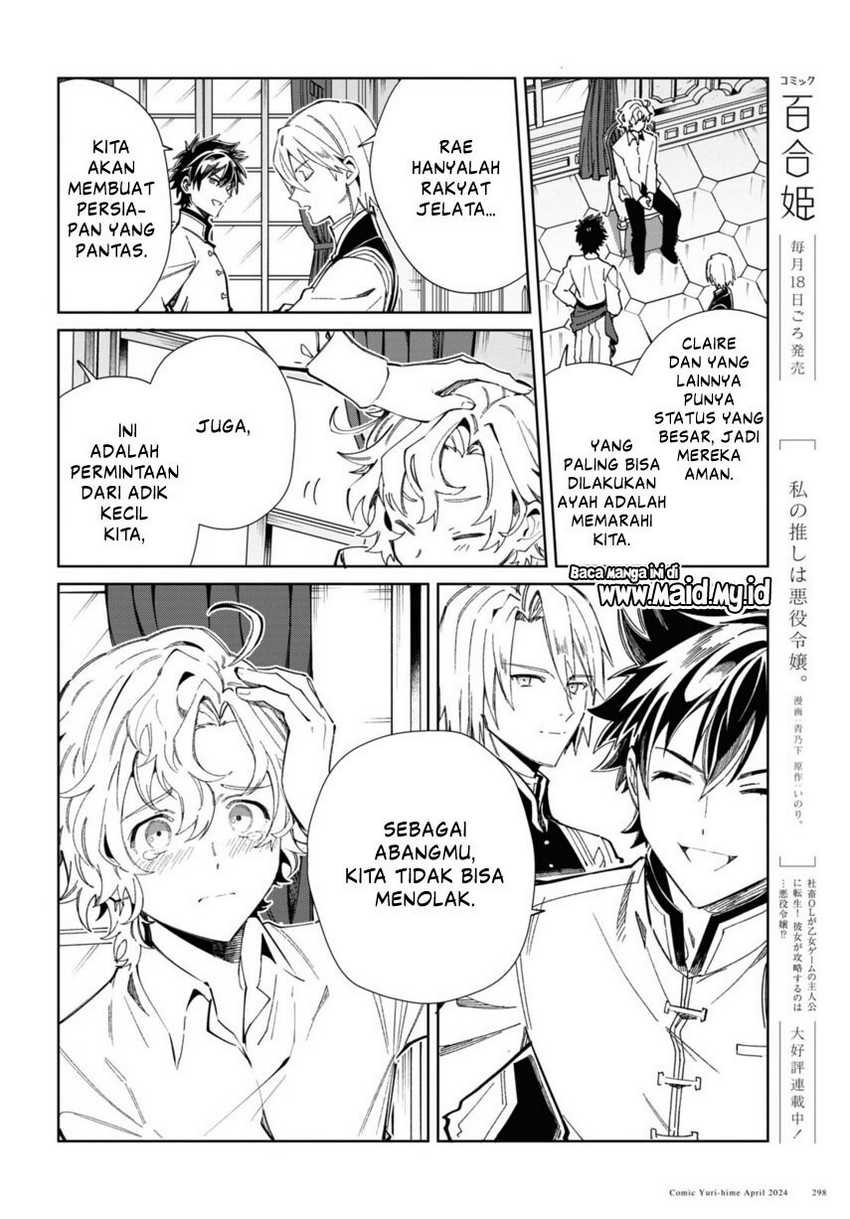 Watashi no Oshi wa Akuyaku Reijou. Chapter 40 Gambar 10