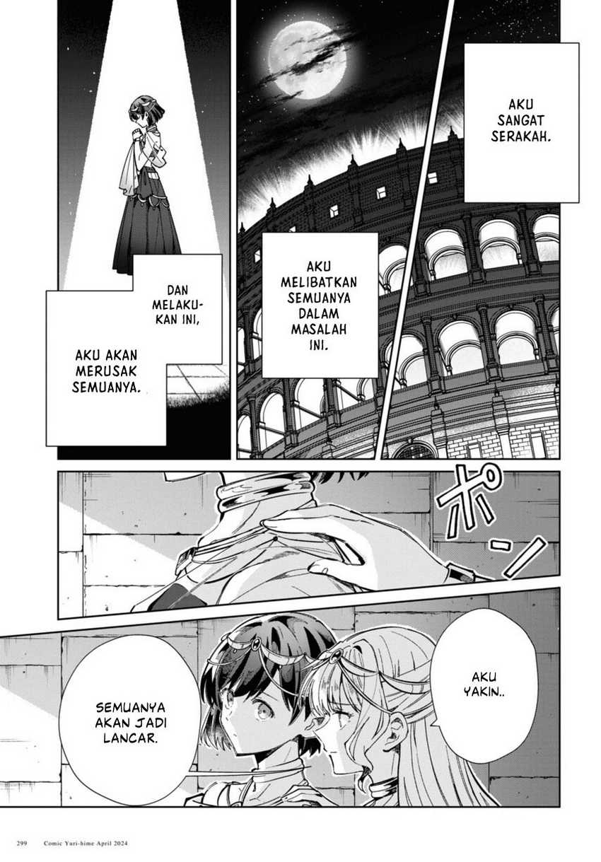 Watashi no Oshi wa Akuyaku Reijou. Chapter 40 Gambar 11