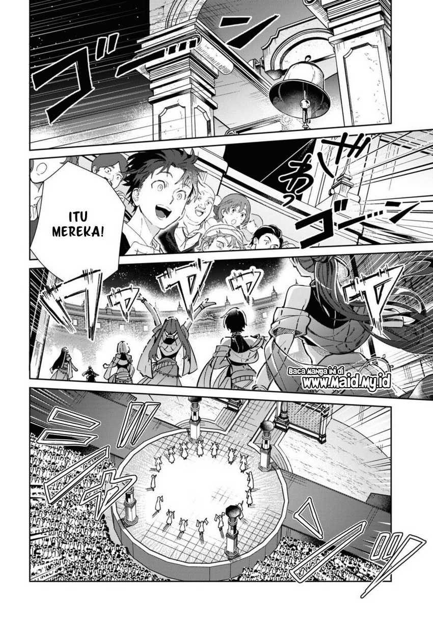 Watashi no Oshi wa Akuyaku Reijou. Chapter 40 Gambar 12