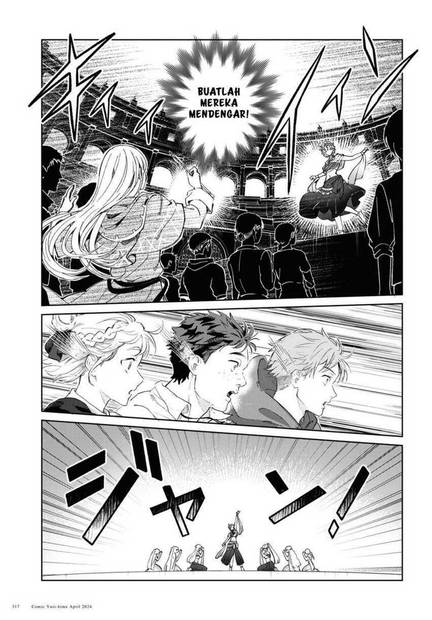 Watashi no Oshi wa Akuyaku Reijou. Chapter 40 Gambar 29