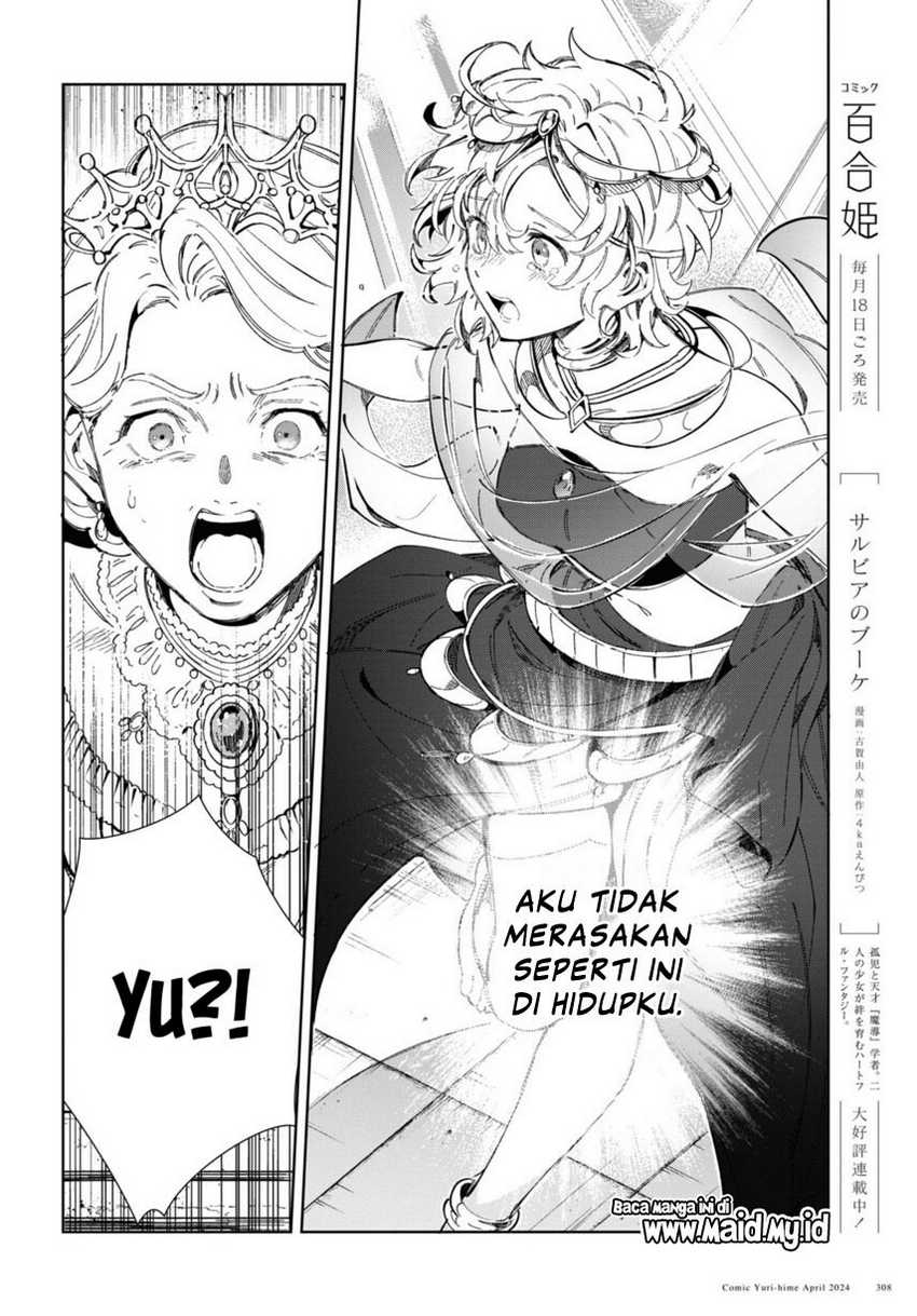 Watashi no Oshi wa Akuyaku Reijou. Chapter 40 Gambar 20