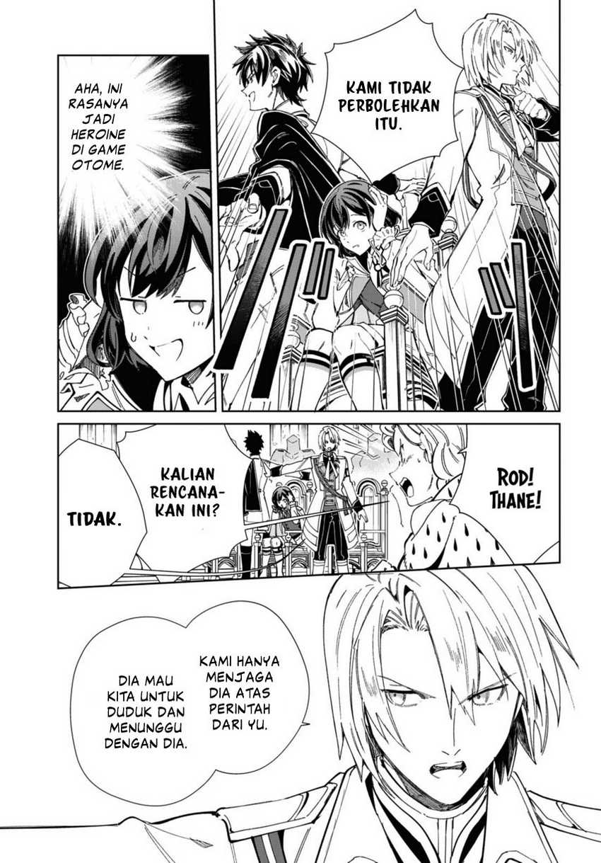 Watashi no Oshi wa Akuyaku Reijou. Chapter 40 Gambar 23