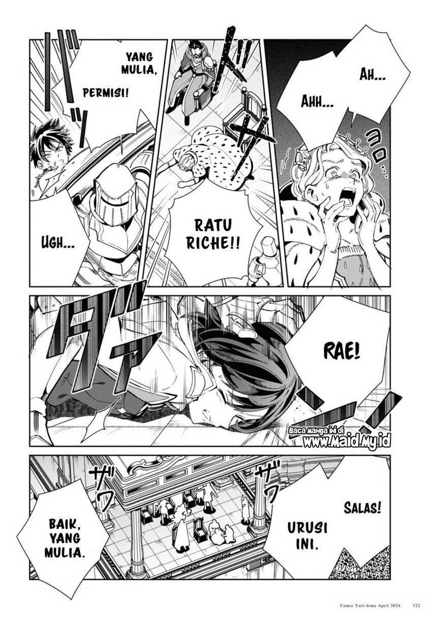 Watashi no Oshi wa Akuyaku Reijou. Chapter 40 Gambar 34