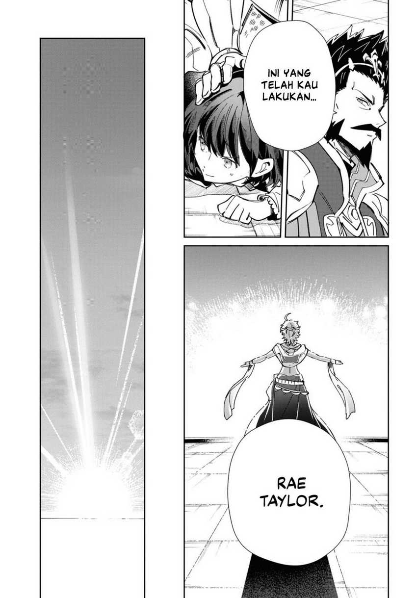 Watashi no Oshi wa Akuyaku Reijou. Chapter 40 Gambar 35