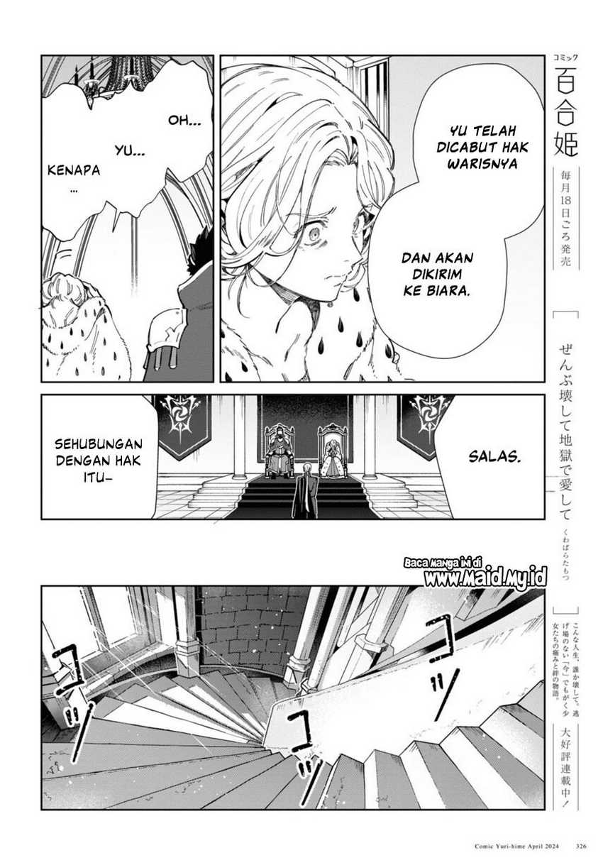 Watashi no Oshi wa Akuyaku Reijou. Chapter 40 Gambar 38