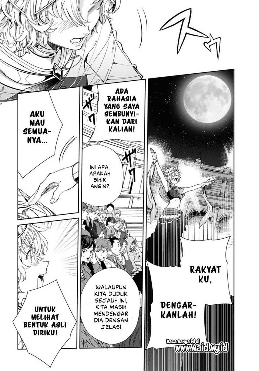 Watashi no Oshi wa Akuyaku Reijou. Chapter 40 Gambar 30