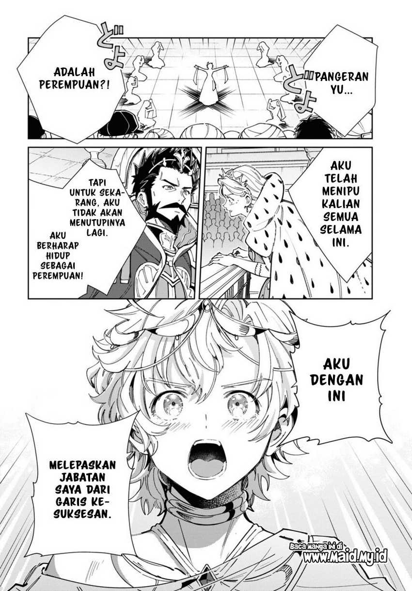 Watashi no Oshi wa Akuyaku Reijou. Chapter 40 Gambar 32