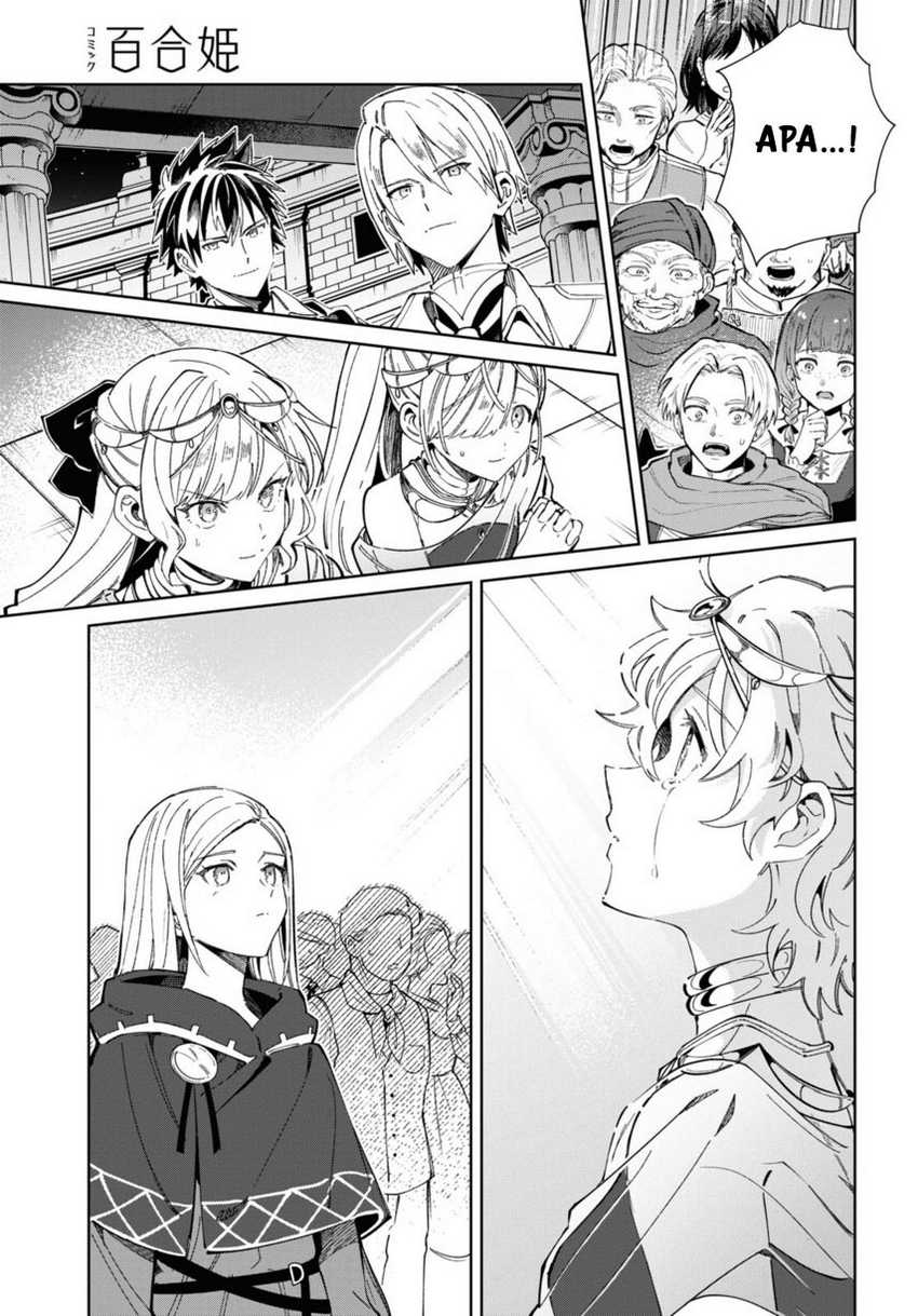 Watashi no Oshi wa Akuyaku Reijou. Chapter 40 Gambar 33