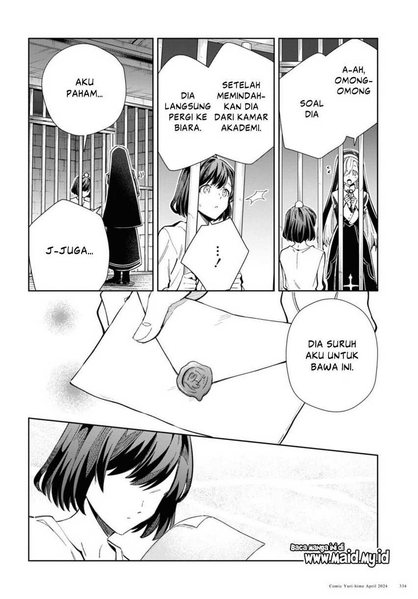 Watashi no Oshi wa Akuyaku Reijou. Chapter 40 Gambar 46