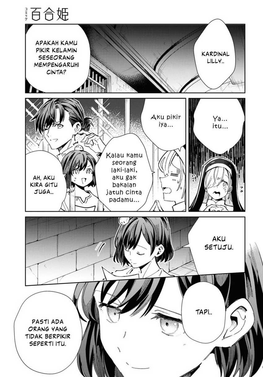 Watashi no Oshi wa Akuyaku Reijou. Chapter 40 Gambar 47