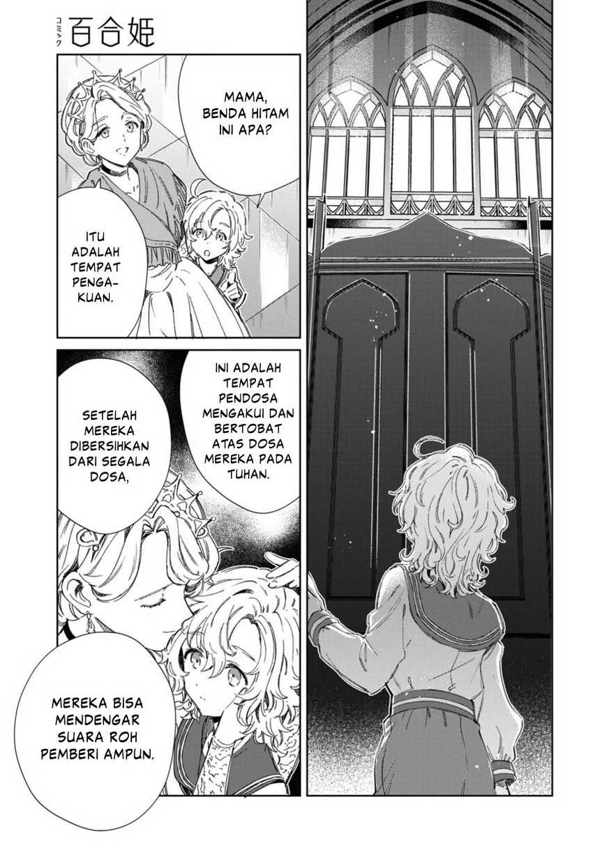 Watashi no Oshi wa Akuyaku Reijou. Chapter 40 Gambar 49