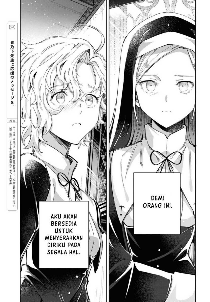 Watashi no Oshi wa Akuyaku Reijou. Chapter 40 Gambar 55