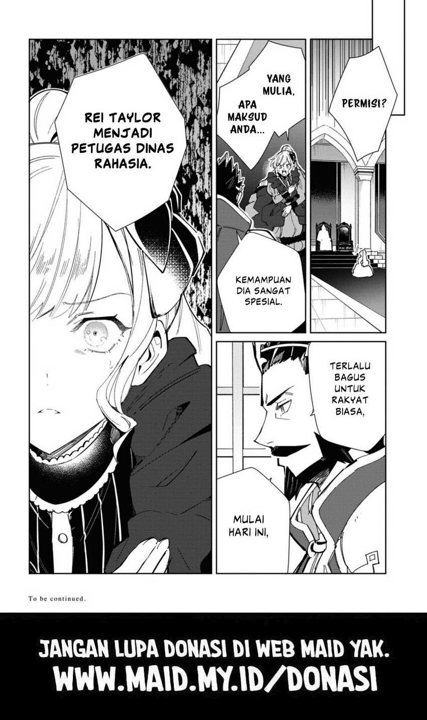 Watashi no Oshi wa Akuyaku Reijou. Chapter 40 Gambar 57