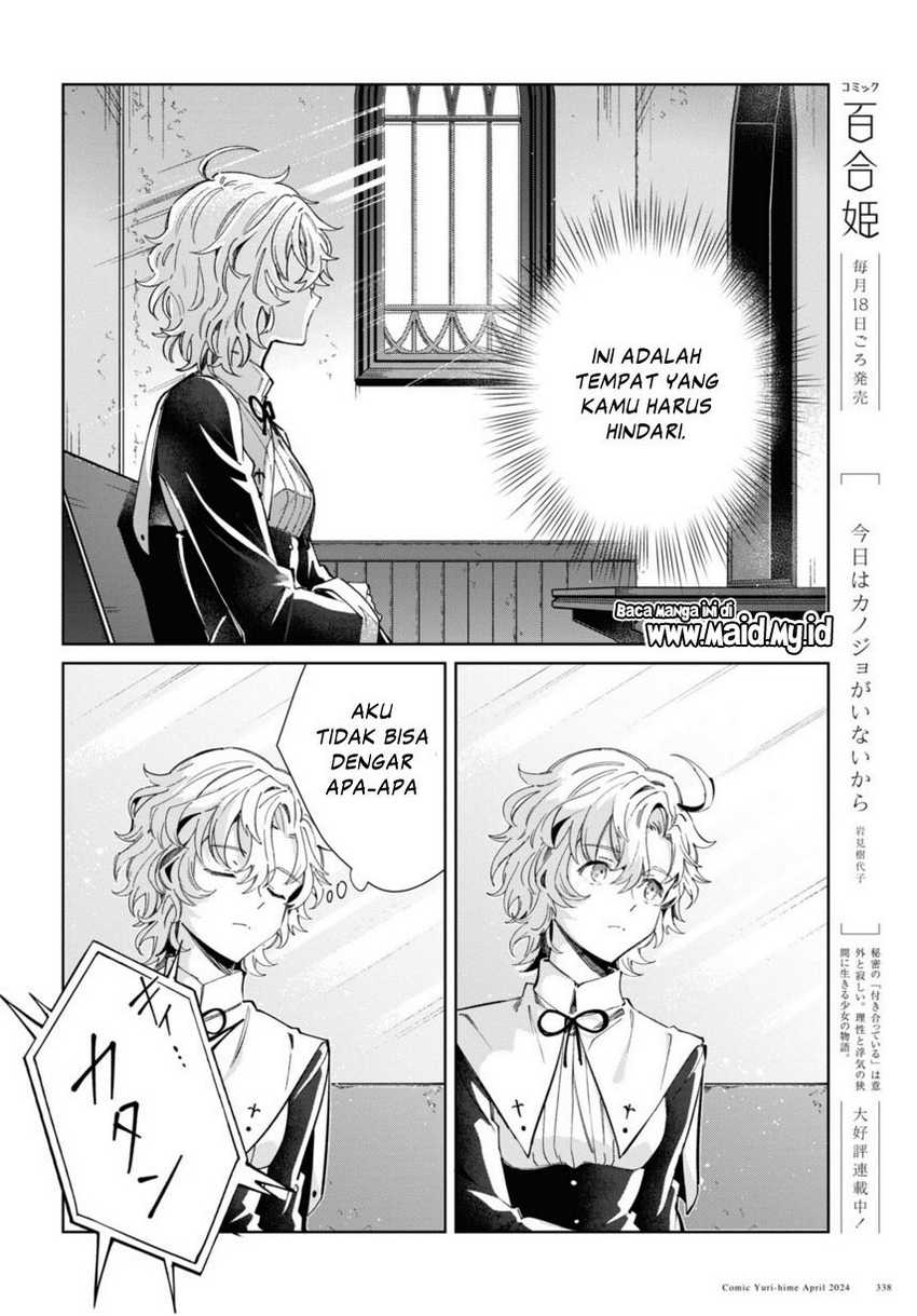 Watashi no Oshi wa Akuyaku Reijou. Chapter 40 Gambar 50