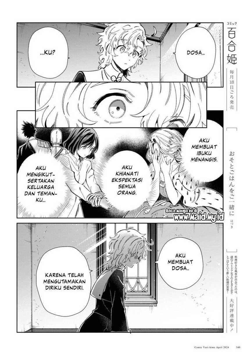 Watashi no Oshi wa Akuyaku Reijou. Chapter 40 Gambar 52