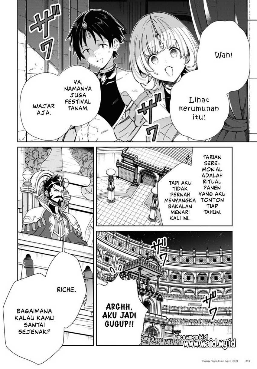 Watashi no Oshi wa Akuyaku Reijou. Chapter 40 Gambar 6