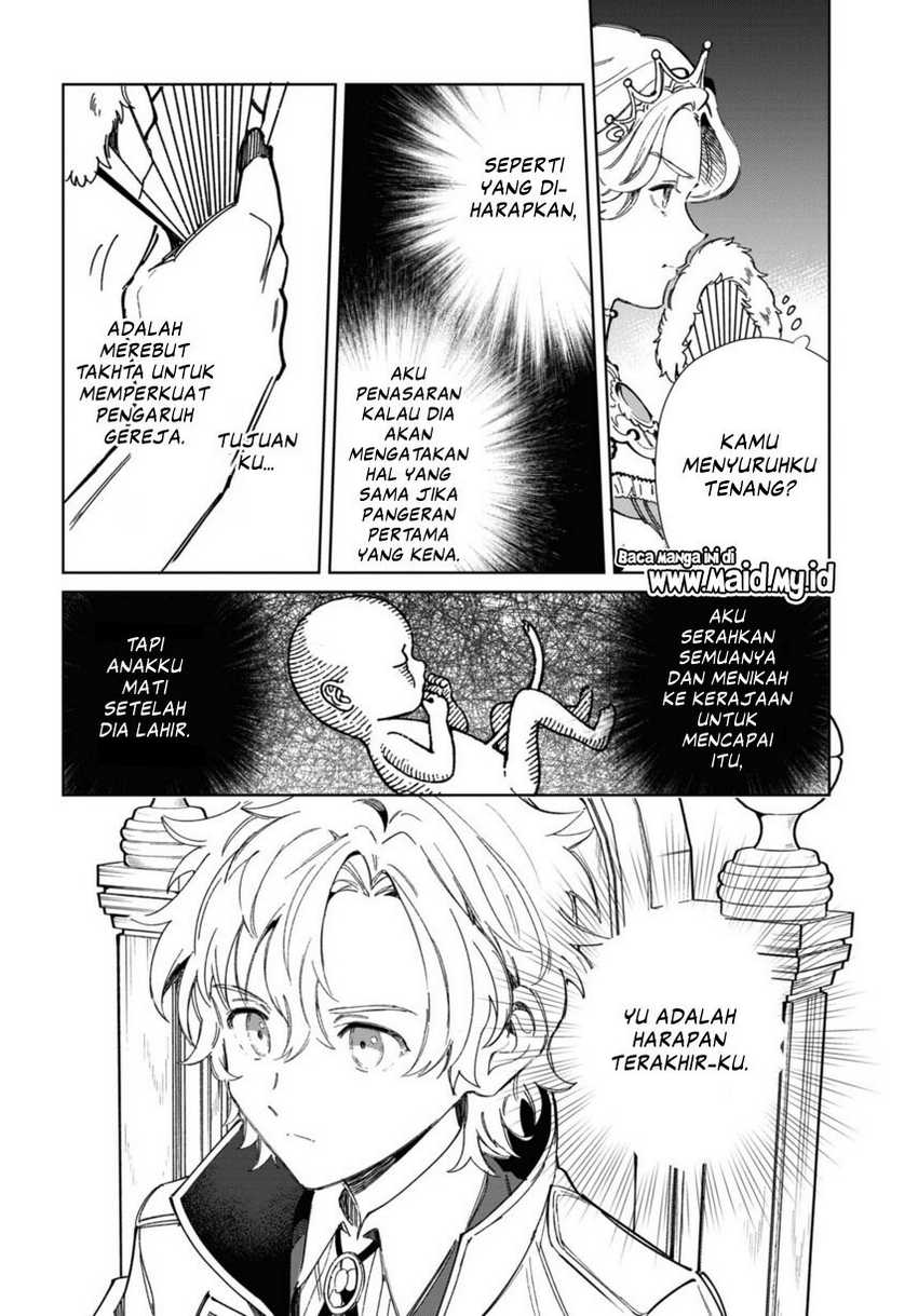 Watashi no Oshi wa Akuyaku Reijou. Chapter 40 Gambar 8