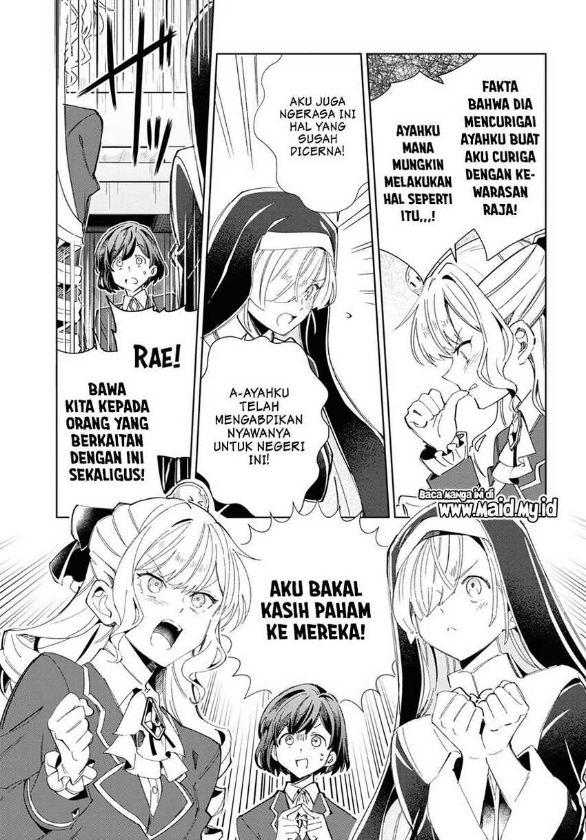 Watashi no Oshi wa Akuyaku Reijou. Chapter 41 Gambar 16