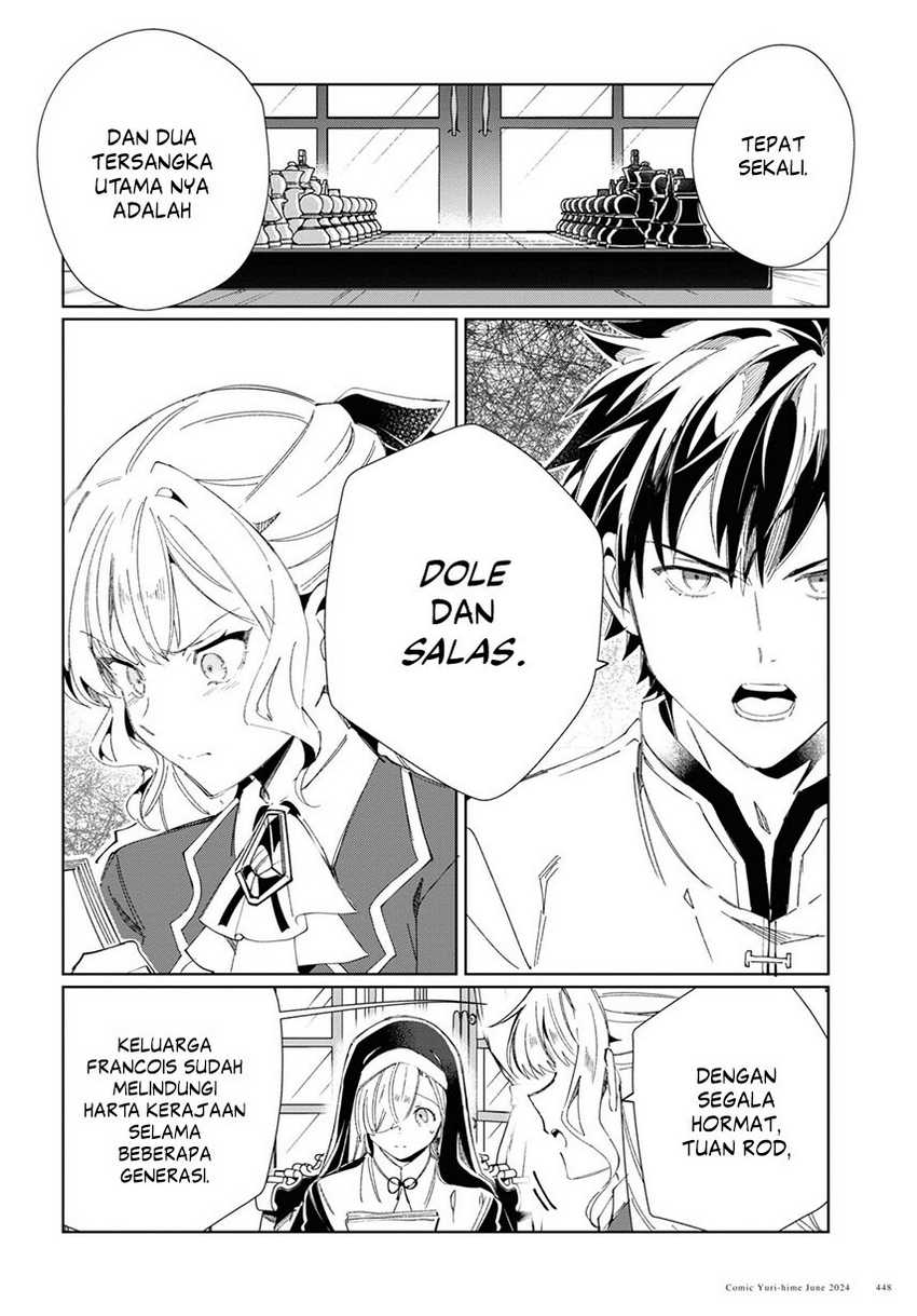 Watashi no Oshi wa Akuyaku Reijou. Chapter 41 Gambar 19
