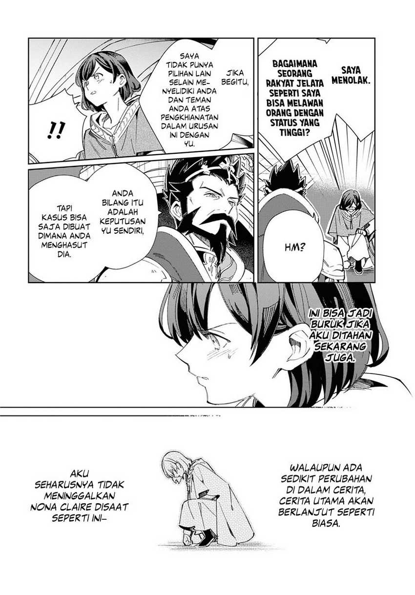 Watashi no Oshi wa Akuyaku Reijou. Chapter 41 Gambar 11