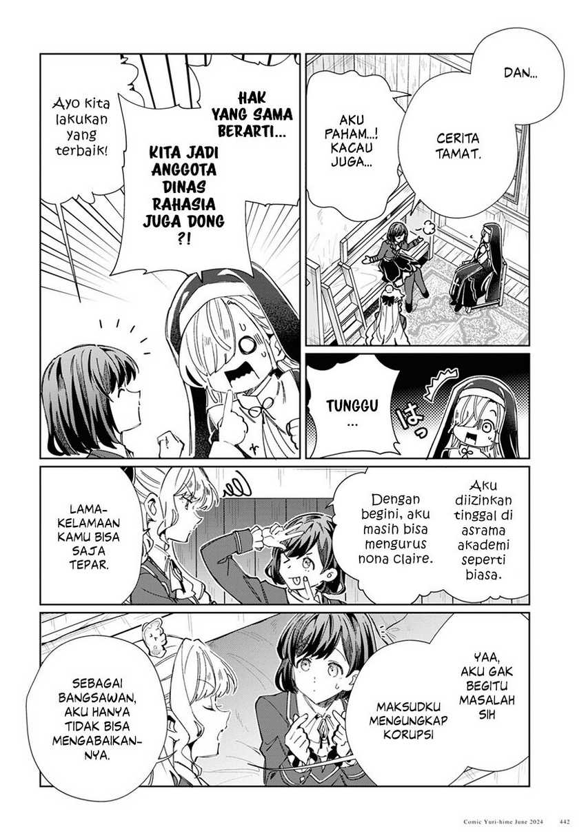 Watashi no Oshi wa Akuyaku Reijou. Chapter 41 Gambar 13