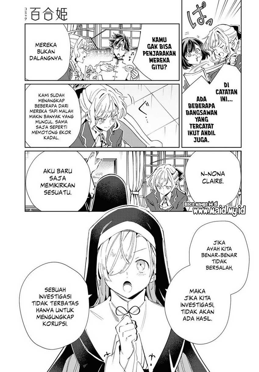 Watashi no Oshi wa Akuyaku Reijou. Chapter 41 Gambar 22