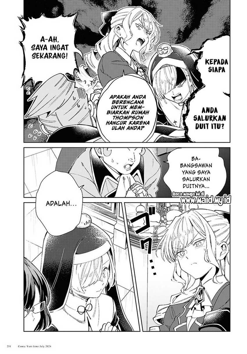 Watashi no Oshi wa Akuyaku Reijou. Chapter 42 Gambar 14