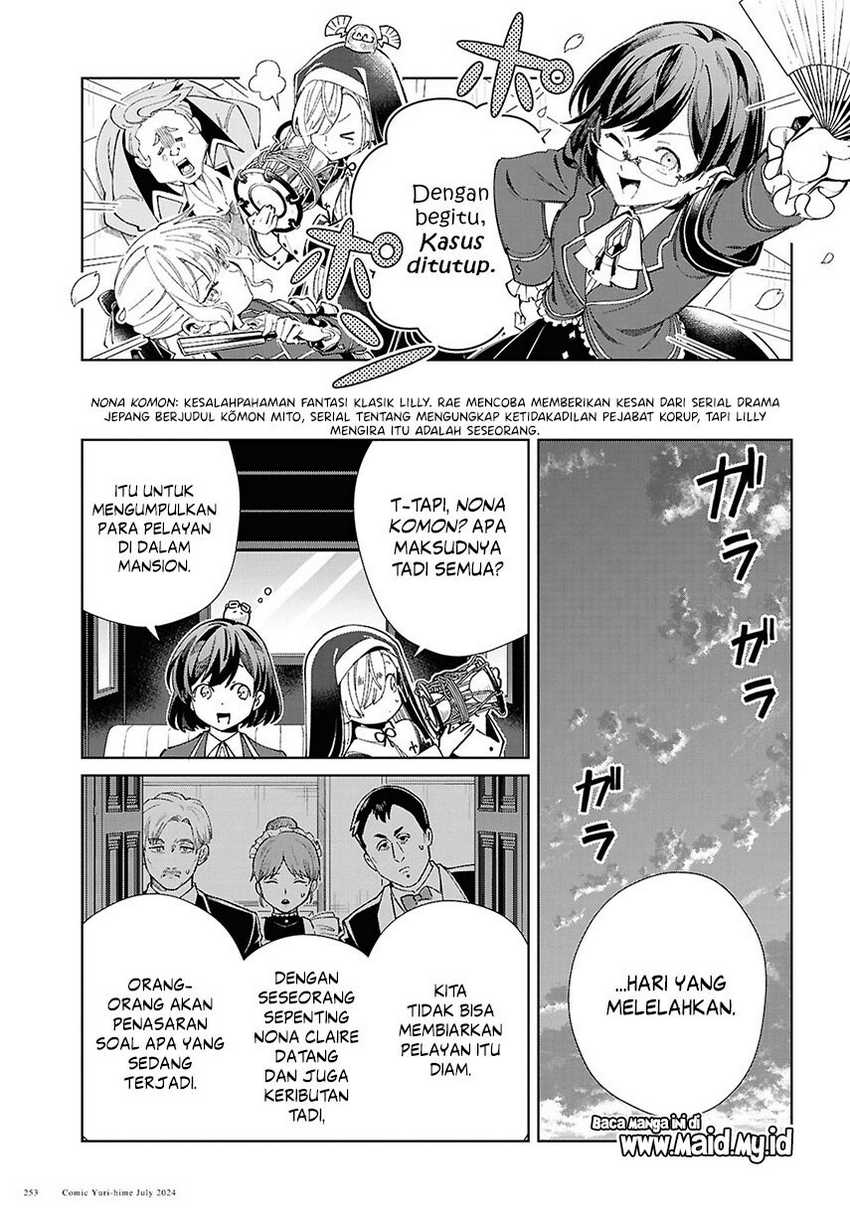 Watashi no Oshi wa Akuyaku Reijou. Chapter 42 Gambar 16
