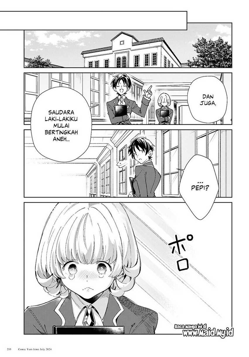 Watashi no Oshi wa Akuyaku Reijou. Chapter 42 Gambar 18