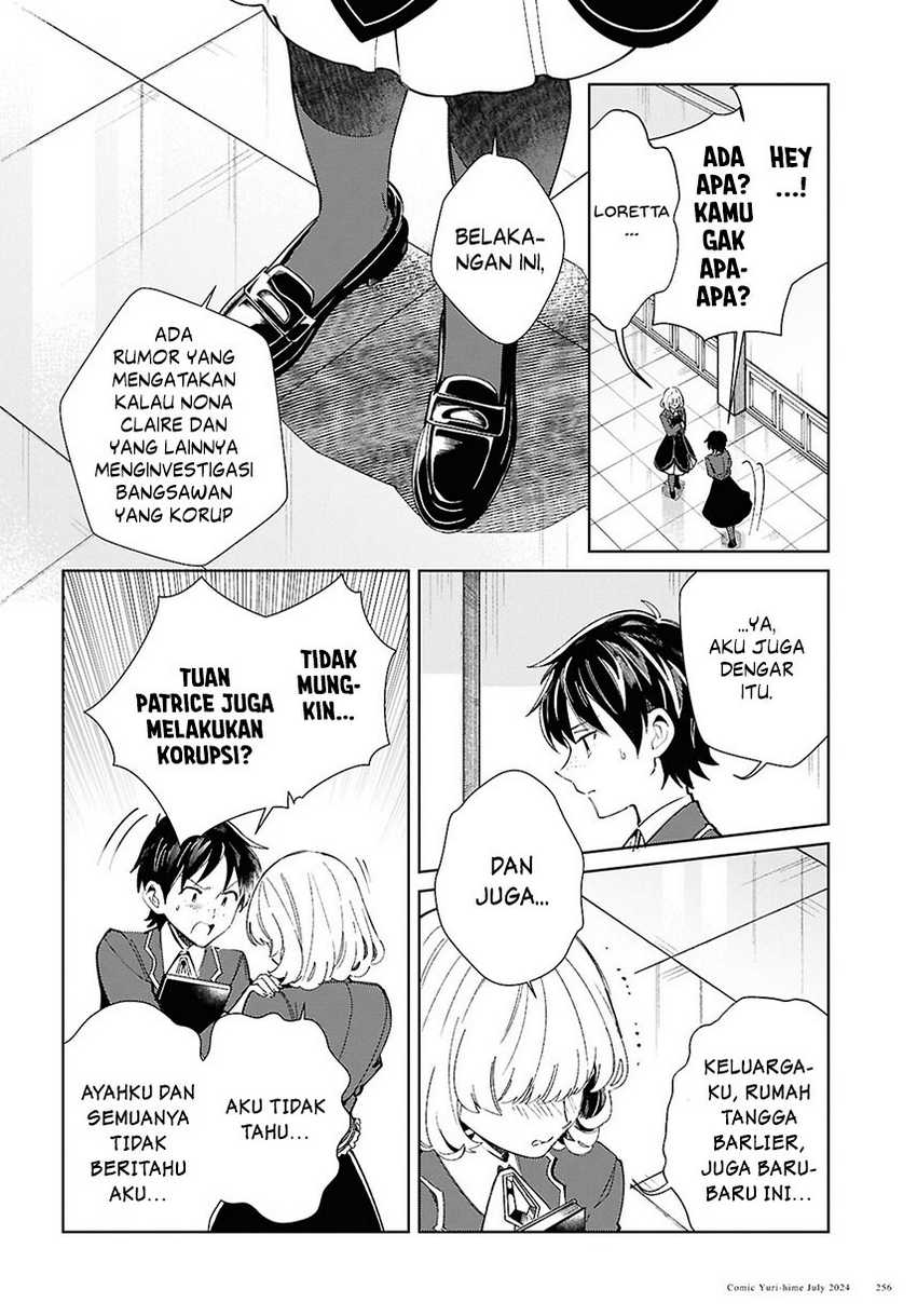 Watashi no Oshi wa Akuyaku Reijou. Chapter 42 Gambar 19