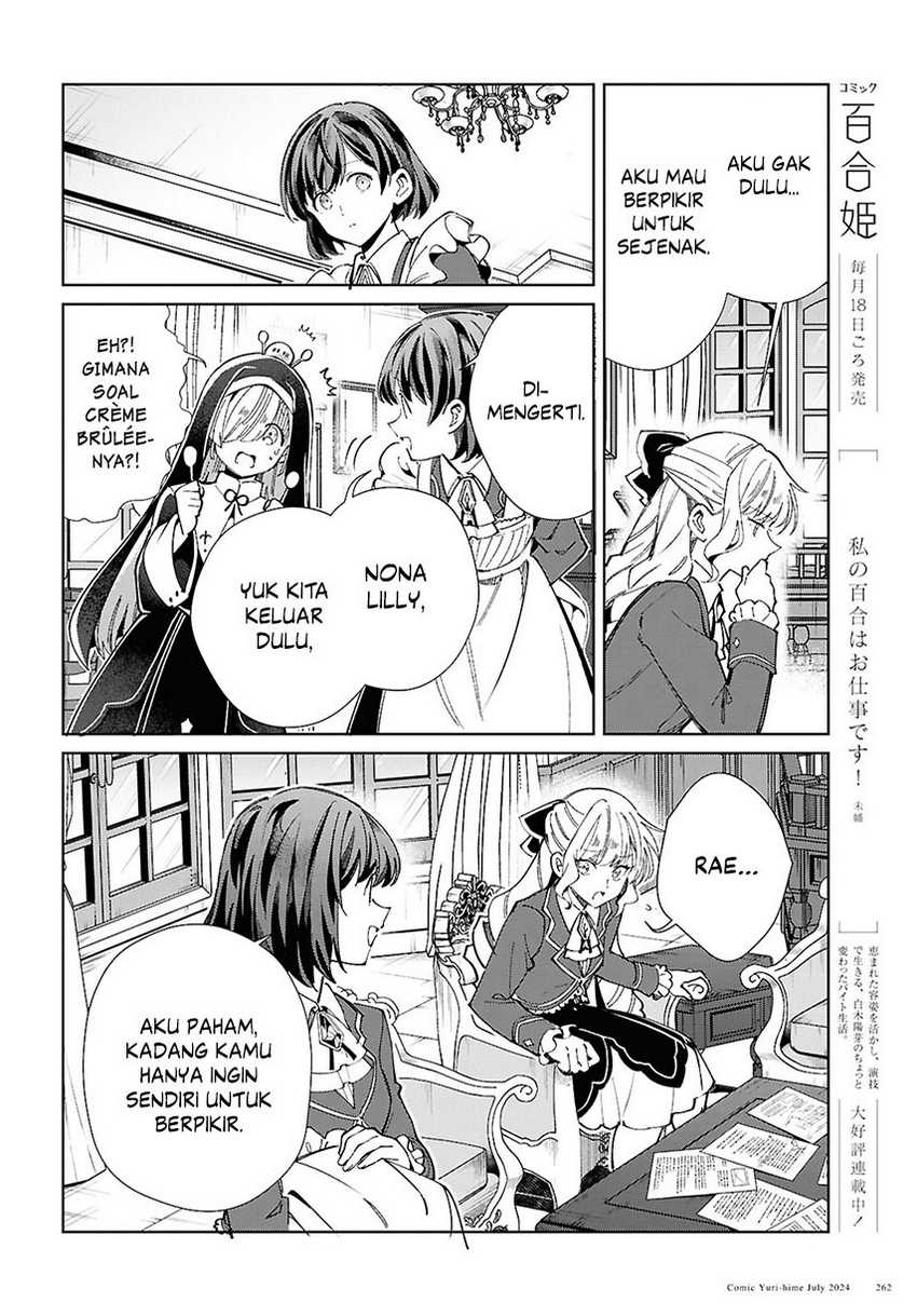 Watashi no Oshi wa Akuyaku Reijou. Chapter 42 Gambar 25