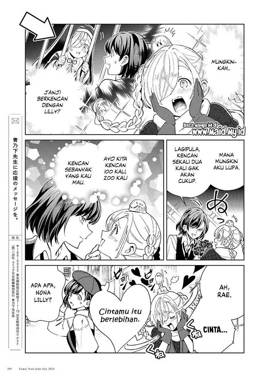Watashi no Oshi wa Akuyaku Reijou. Chapter 42 Gambar 28