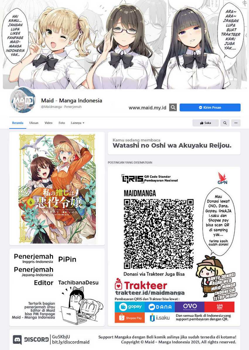 Manga Watashi no Oshi wa Akuyaku Reijou. Chapter 42 gambar nomor 2