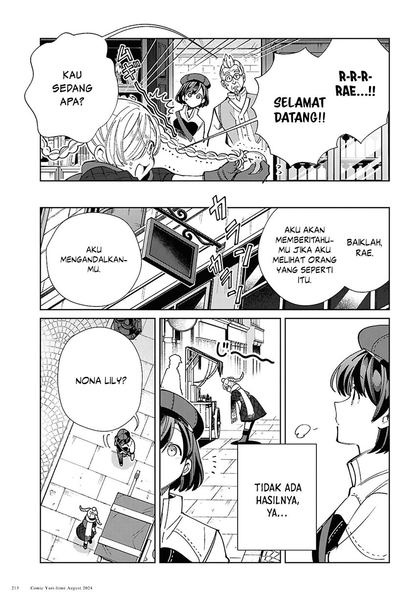 Watashi no Oshi wa Akuyaku Reijou. Chapter 43 Gambar 11